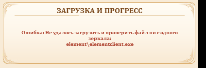 Снимок экрана 2026-09-28 230006.png